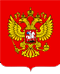 Россия