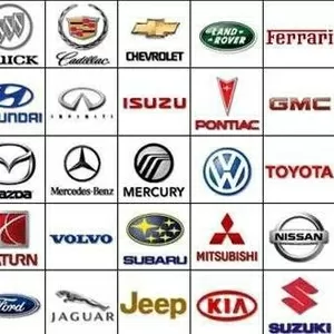 Автозапчасти для иномарок.