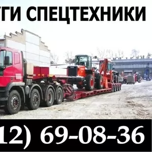 Услуги спецтехники  г.Астрахань