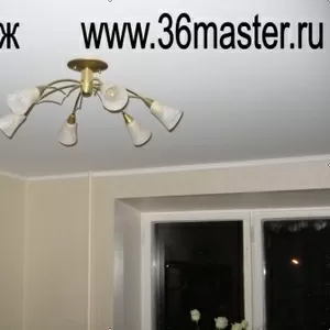 Натяжные потолки в Воронеже.