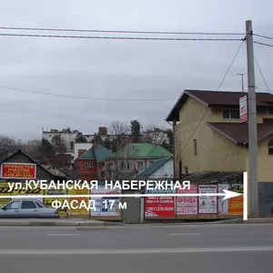 З/у Краснодар ЦЕНТР ул.Кубанская Набережная