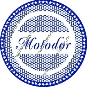 МОТОДОР автопроизводитель спецтехники