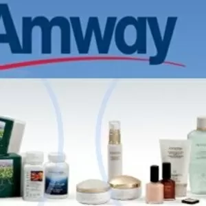 купить продукцию Amway,  продажа продукции компании Amway со скидкой 20 % (Белгород)