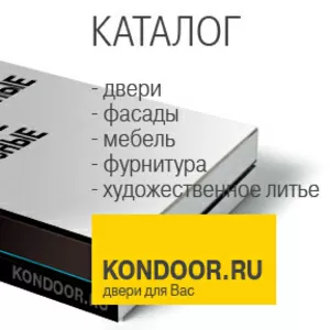 Входные и межкомнатные двери из массива Москва,  недорогие двери продаю