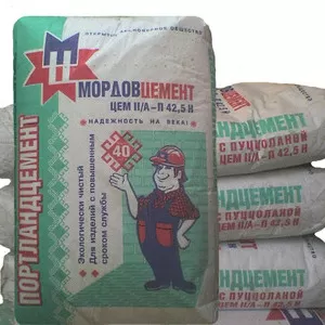 Цемент в любом объеме