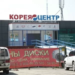 Корейские запчасти на Kia,  Hyundai,  Daewoo,  Ssang Young,  Hino,  Samsung