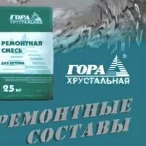 Уникальная Ремонтная смесь для полусухого торкретирования МБВ 200 Гора Хрустальна