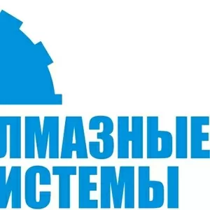 Алмазная резка и сверление железобетона. Демонтаж.