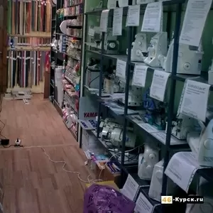 Швейное оборудование,  швейная фурнитура