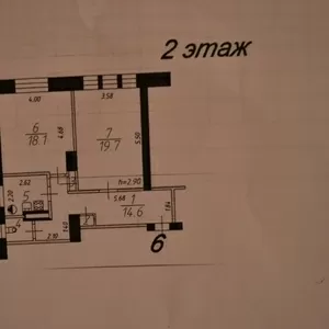 Продам квартиру около ИГЭУ