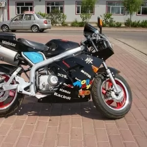 Honda NSR 125 RR