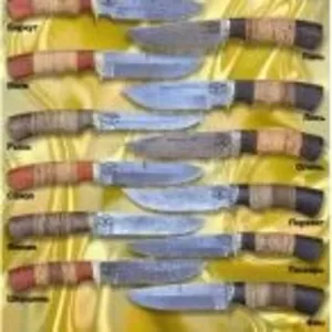 Топоры и ножи