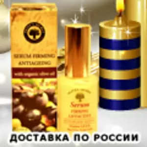 Греческая косметика с доставкой