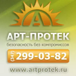 Предлагаем аптечки индивидуальные АИ-2
