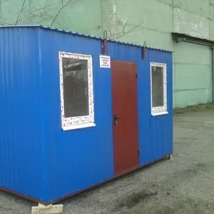 Строительная бытовка