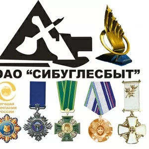 Уголь доступный для всех,   торг уместен