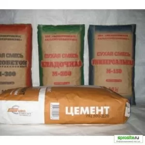 Продажа  ЦЕМЕНТА М-500 Д-0 и Д-20 50 кг/меш