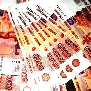 Помощь в оформлении и получении банковского кредита