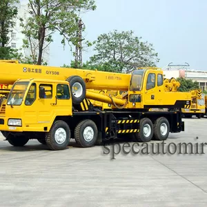XCMG QY 50B.