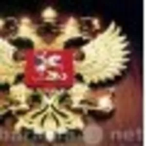 ЮРИДИЧЕСКИЕ УСЛУГИ В КЕМЕРОВО т.8 902 984 9067
