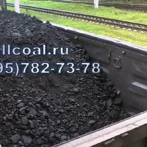 Уголь каменный марки Г