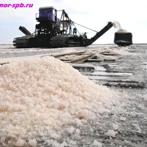 Соль морская с бета-каротином,  100% натуральная,  лечебная