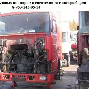 Запчасти для грузовых иномарок и спецтехники ведущих авто компаний