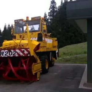 Снегоротор Nichijyo- HTR-202.