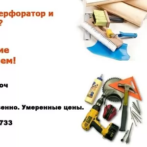 Отделка квартир