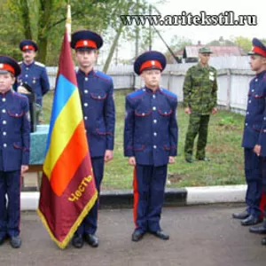 Одежда казаков, Казачья форма, казаки форма донские,  оренбургская казачь