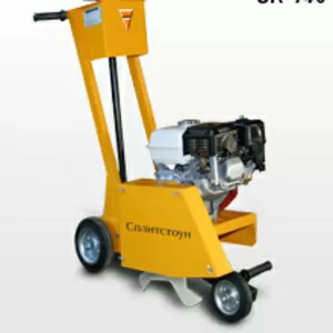 Резчик кровли CR-146