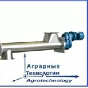 Шнековые конвейеры с минимальным остатком продукта