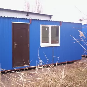 Наша компания осуществляет продажу бытовок.