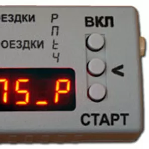 Таксометры ТА-2