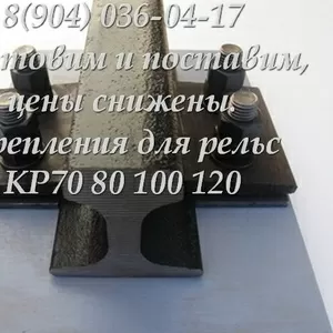 Планки У1,  П1 ГОСТ 24741-81-сертификат,  выгодно. Наличие на складе.