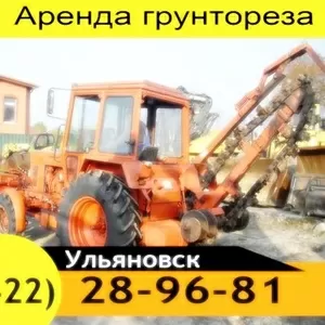 Бара (грунторез). Аренда. 