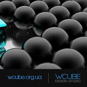 Создание сайта Дешево Качественно Быстро WCube