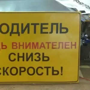 Информационные таблички опасного груза (рельефные,  новый стандарт) ДОП