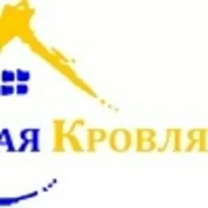 Сэндвич-панели,  профнастил,  металлочереица,  сайдинг