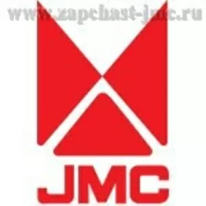 Запчасти JMC 1032, 1043, 1051, 1052-слесарный ремонт,  ТО. 