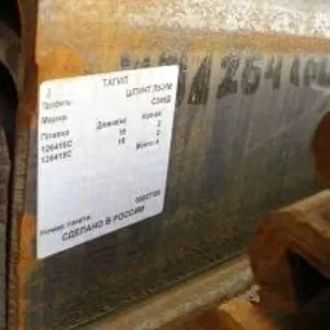 Продам Шпунт Ларсена