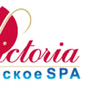 Спа салон красоты Виктория Морское SPA
