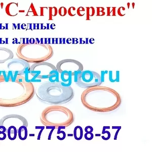 Шайба алюминиевая ГОСТ