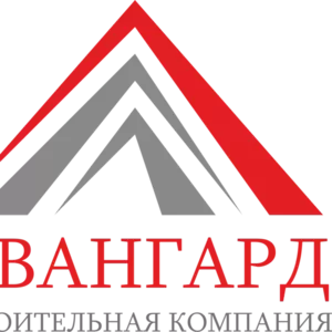 Строительная компания Авангард