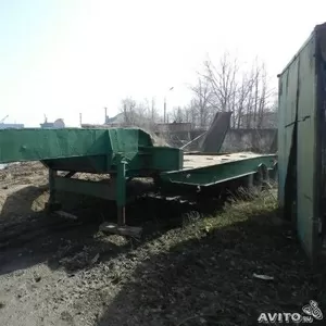 Продается трал прицеп-тяжеловоз У6006    