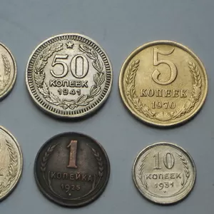 редкие монеты СССР