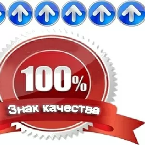 Несколько часов работы  в день если есть компьютер