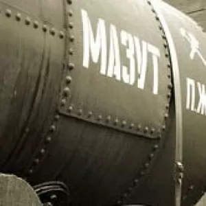 Мазут топочный М100 и М40