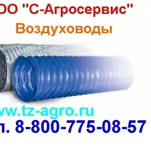 Шпоночная полоса ГОСТ 8787-68