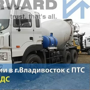 Hyundai HD 270 Миксер,  2013г 